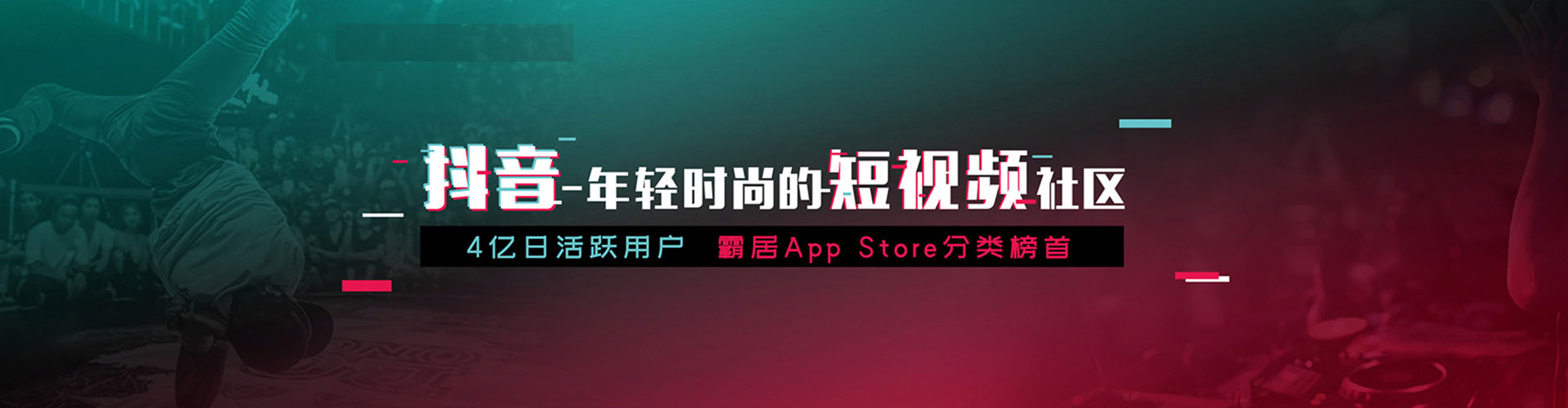 石家庄sem怎么做