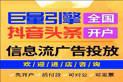 百度信息流：案例剖析，揭秘内容分发机制